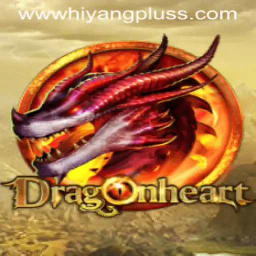A Deep Dive into the Strategic Realm of DragonHeart